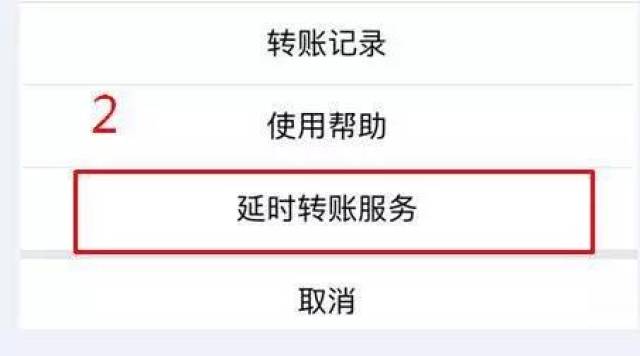 token钱包转账多久到账_token钱包转账多久到账啊