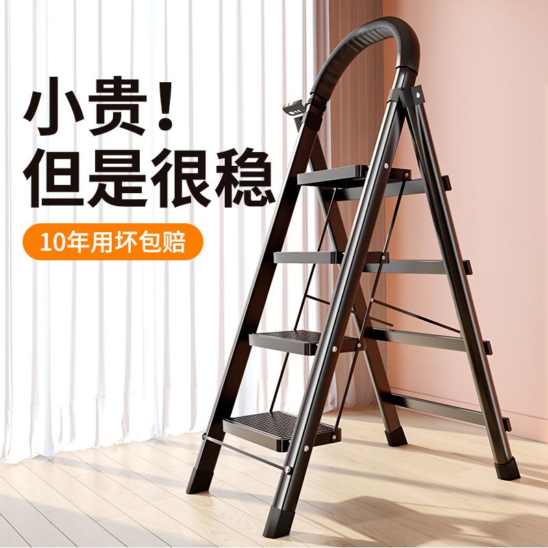 好梯子图片_梯子图片大全集