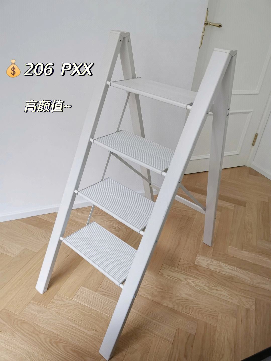 好梯子图片_梯子图片大全集