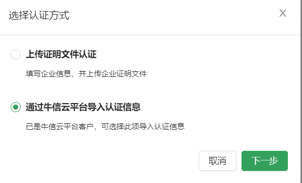 whatsapp账号怎么注册_whatsapp账号注册需要什么