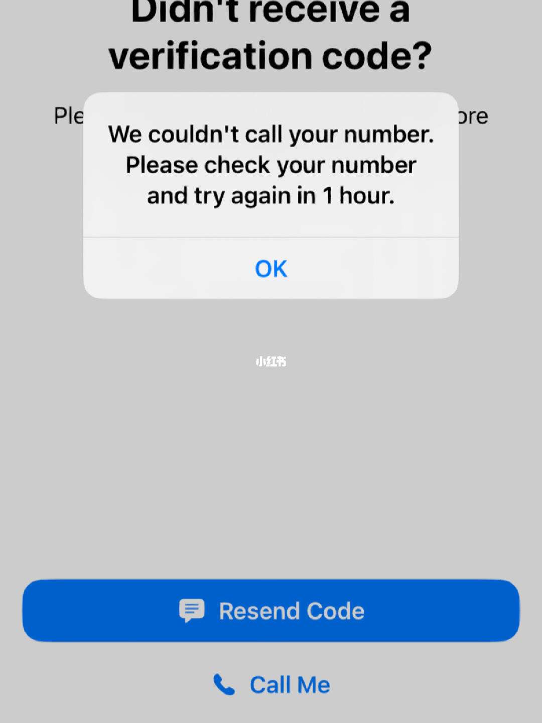 whatsapp国内收不到验证码_whatsapp中国号码收不到验证码
