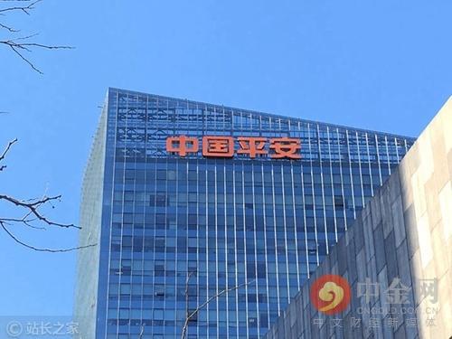 平安壹钱包官网下载_平安壹钱包是什么平台