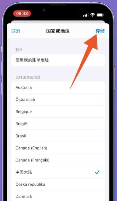 关于telegeram官网中文版怎么更新的信息