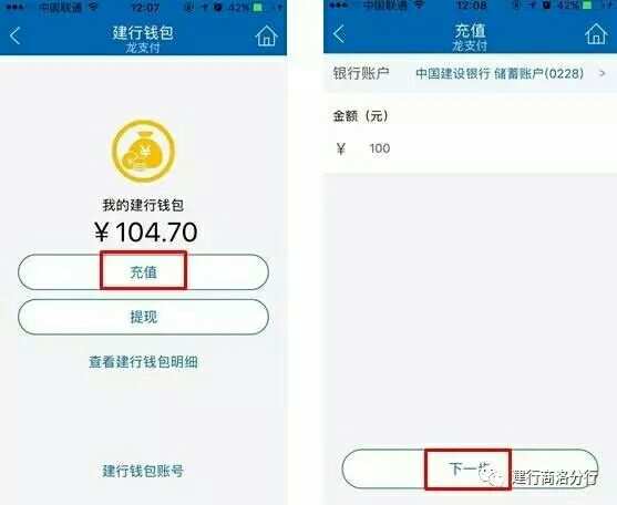 usdt怎么提到钱包_usdt怎么提币到别的地方