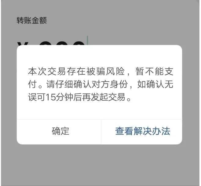 tp钱包取消代币授权_tp钱包波场怎么取消授权