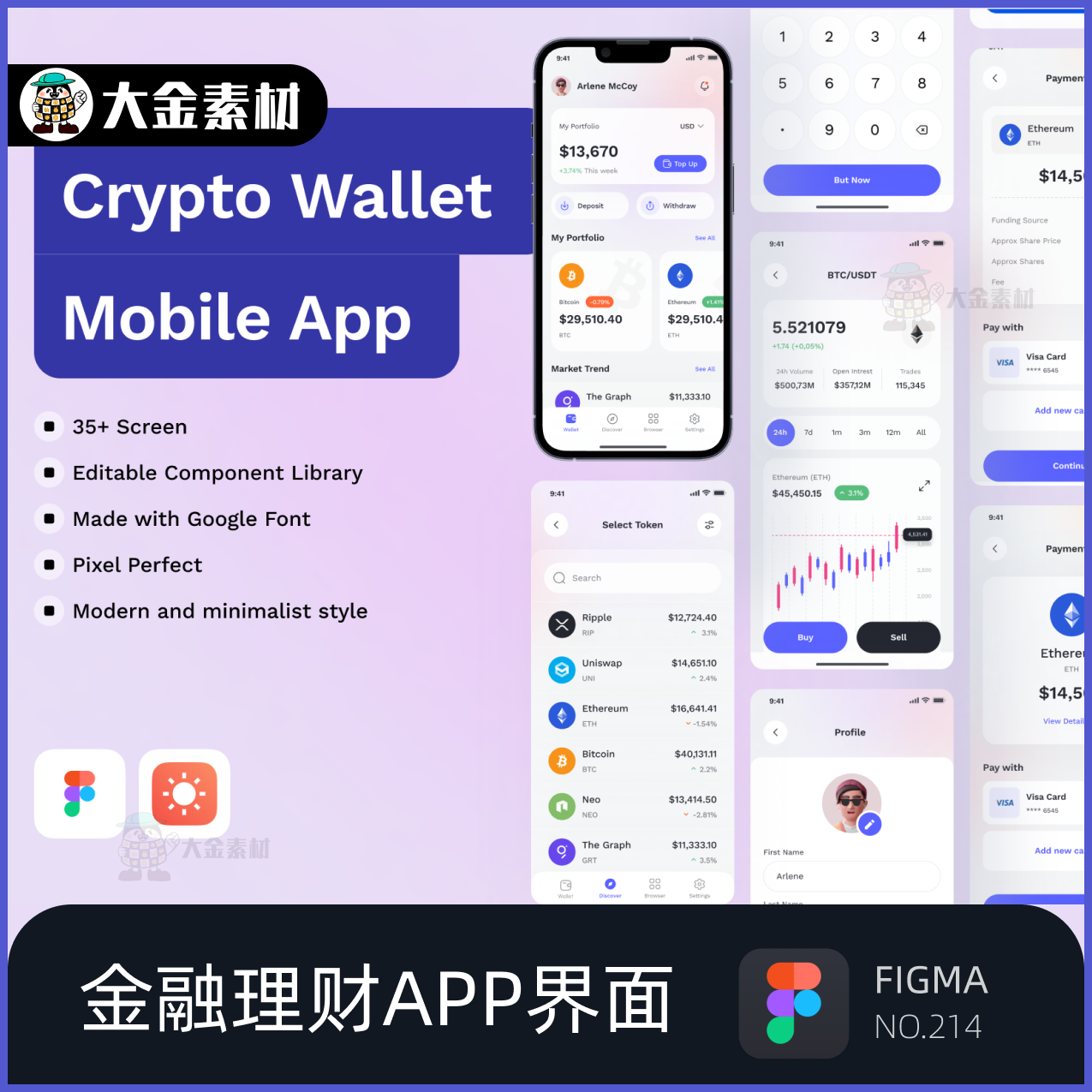 虚拟钱包用哪个好_虚拟币钱包哪个好用
