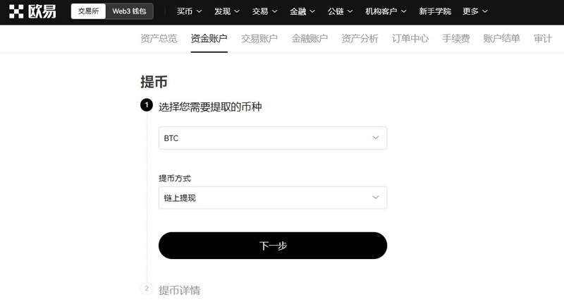 虚拟钱包用哪个好_虚拟币钱包哪个好用
