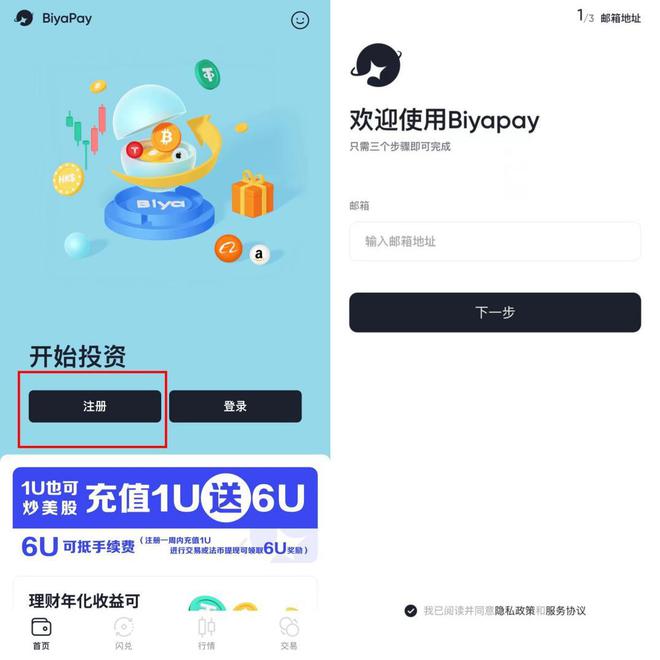 usdt怎么查询转入地址_怎么查询usdt钱包地址的交易记录