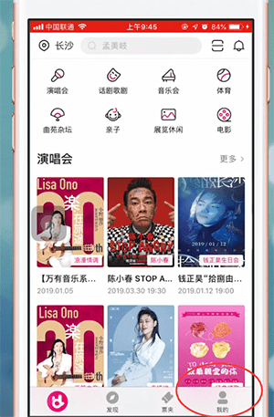 大麦钱包是合法的app吗_大麦钱包是合法的app吗是真的吗