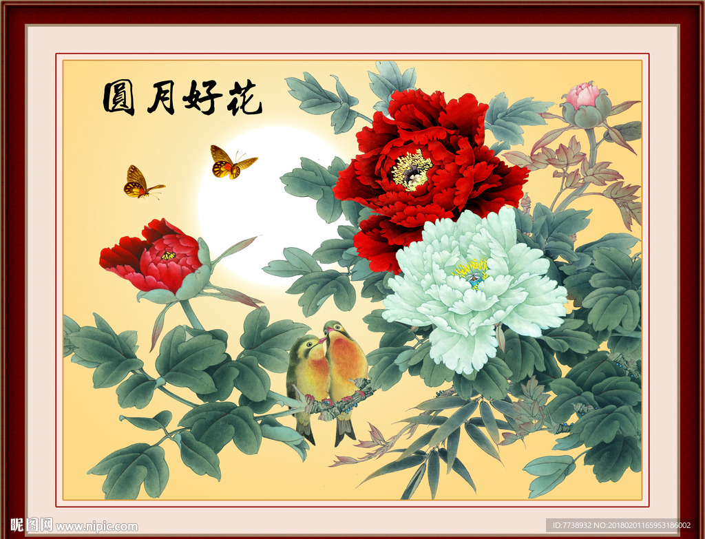 ldbtrust下载_dusttrust官方下载
