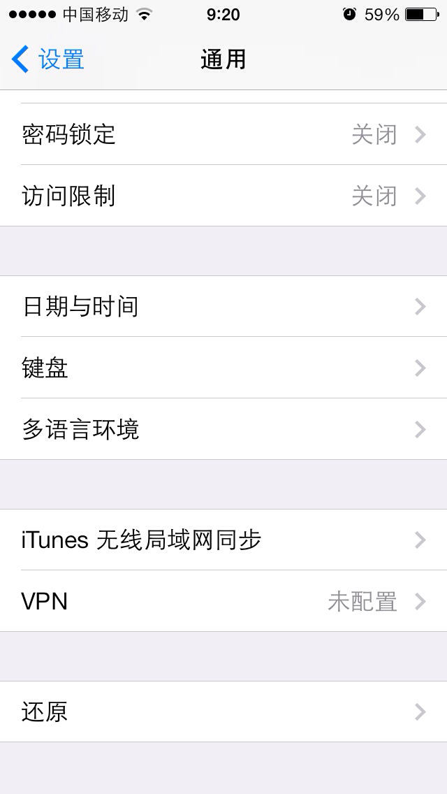 telegraph怎么注册苹果_telegreat苹果版怎么注册