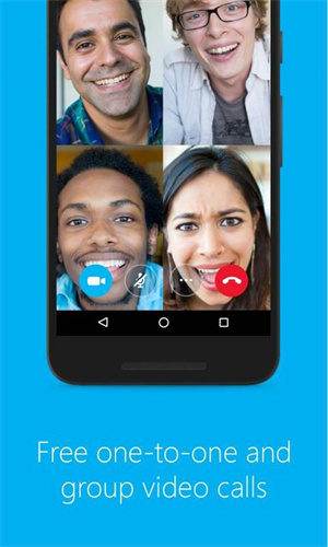 skype安卓版免费下载_skype安卓手机版免费下载