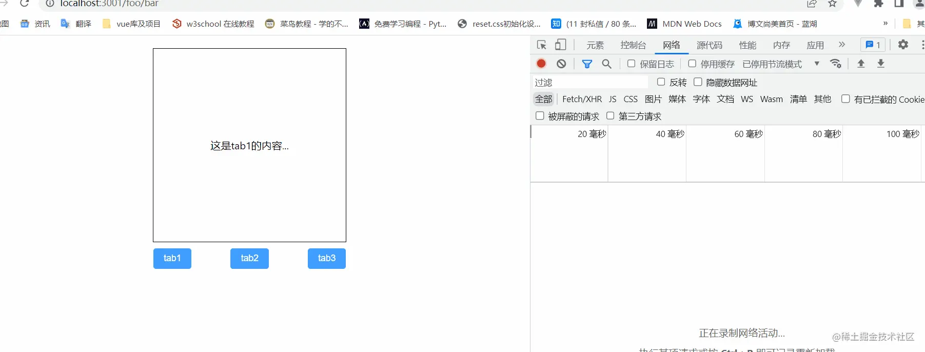 token如何取消授权_tokenpocket取消授权