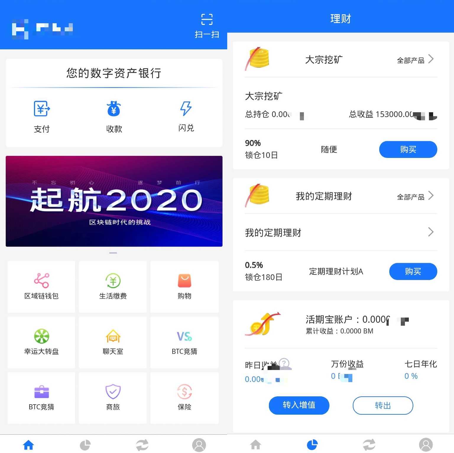 imtnken钱包下载_imtoken钱包苹果官方下载