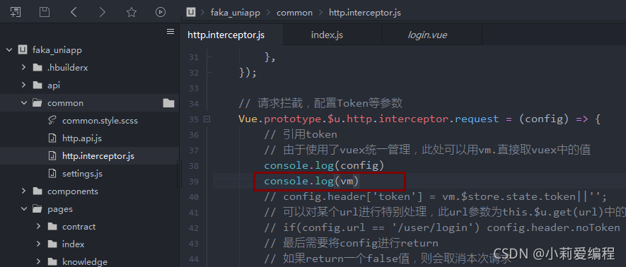 包含token钱包收的uni怎么看不到的词条