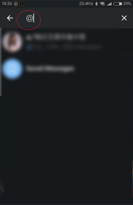 关于纸飞机telegreat账号共享的信息
