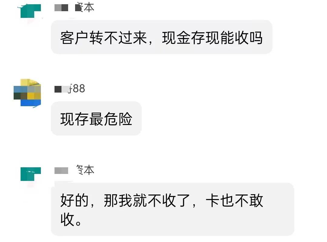交易所币商怎么赚钱_交易所里的币怎么变成人民币