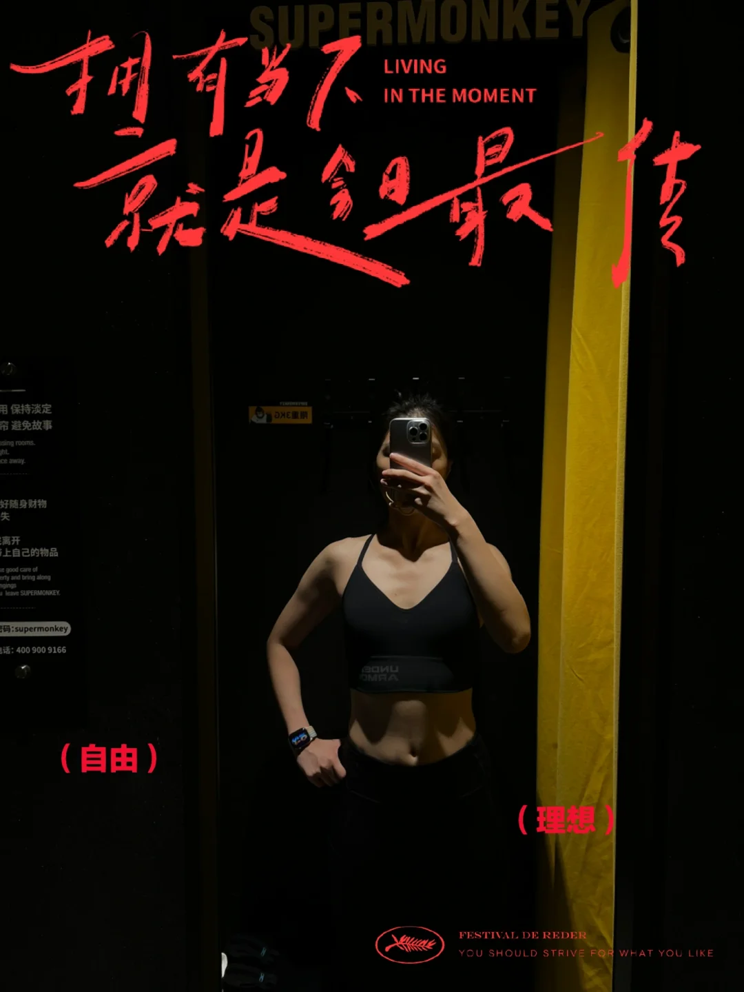 token没有足够的trx_imtoken没有足够的带宽或trx用于交易