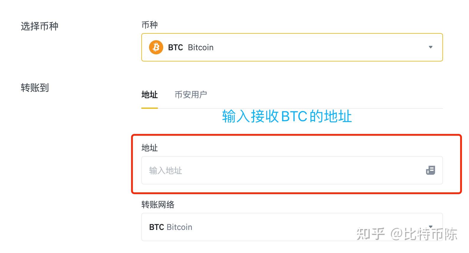 去中心化钱包app图片_去中心化钱包和中心化钱包的区别