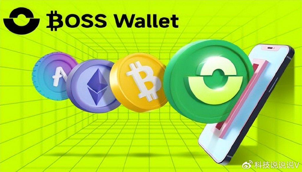 trust钱包下载苹果版_trust walletios下载