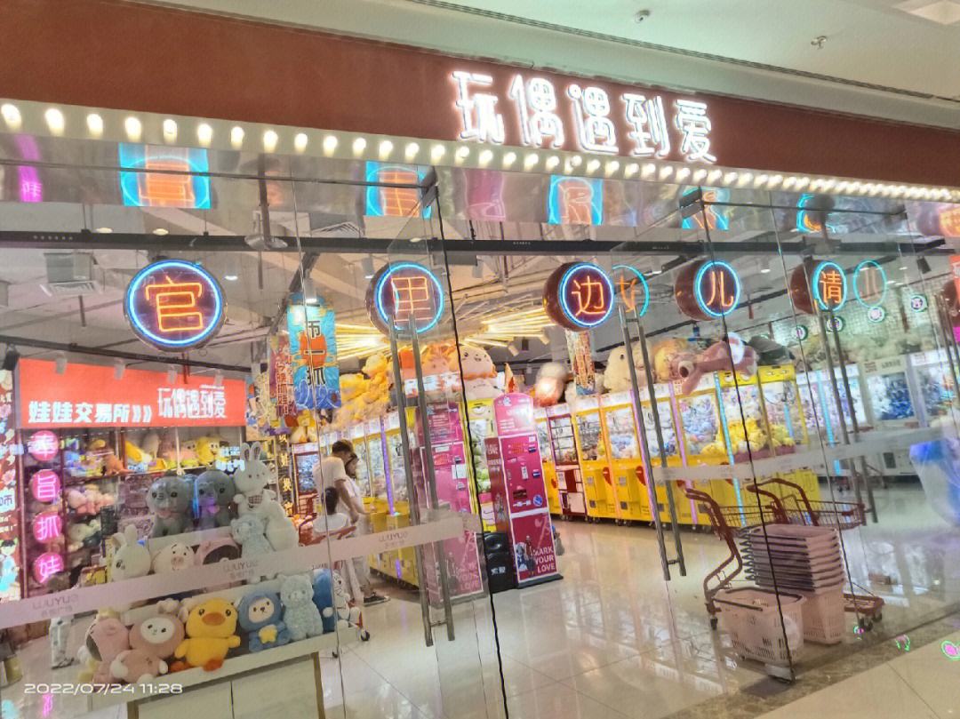 太币交易所怎么样_币太坊app安全吗