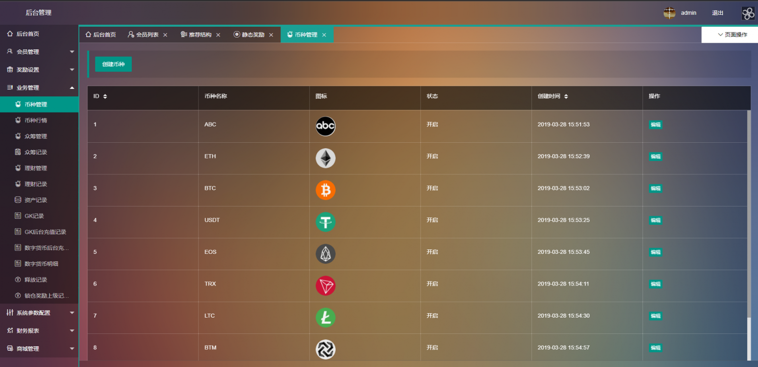 token钱包被冻结_token被截获怎么处理