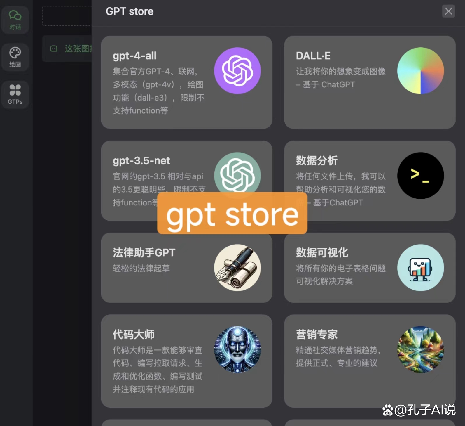 pc端免费梯子推荐_pc端能用的免费梯子