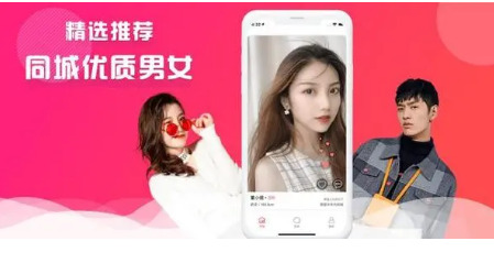 聊天软件哪个免费不收费_聊天软件哪个免费不收费可以视频