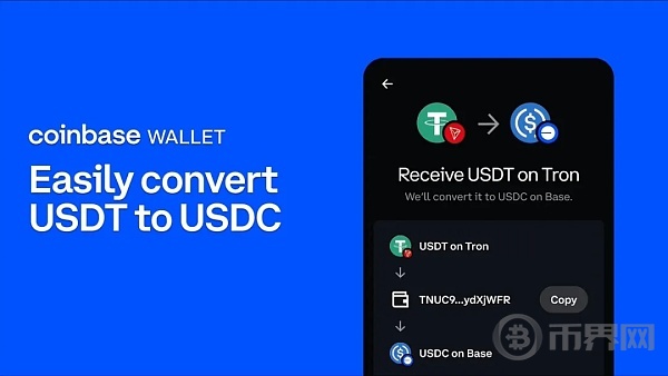 关于trc20浏览器usdt到账查询的信息