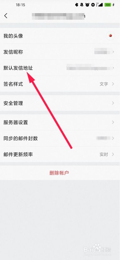 eb虚拟币地址怎么查的简单介绍