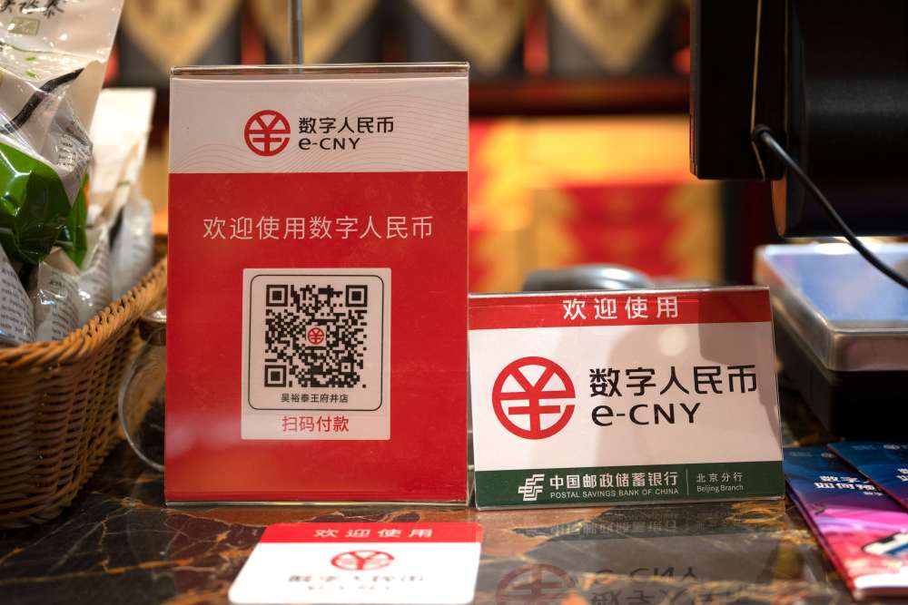 数字货币钱包_数字货币钱包安全吗?
