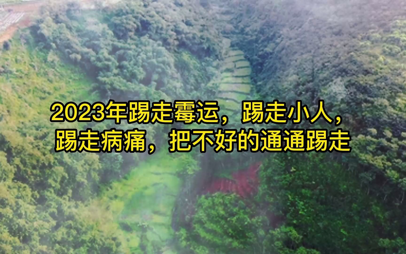 通通分期里的黑尊卡扣钱吗_通通分期尊卡1200必须还吗