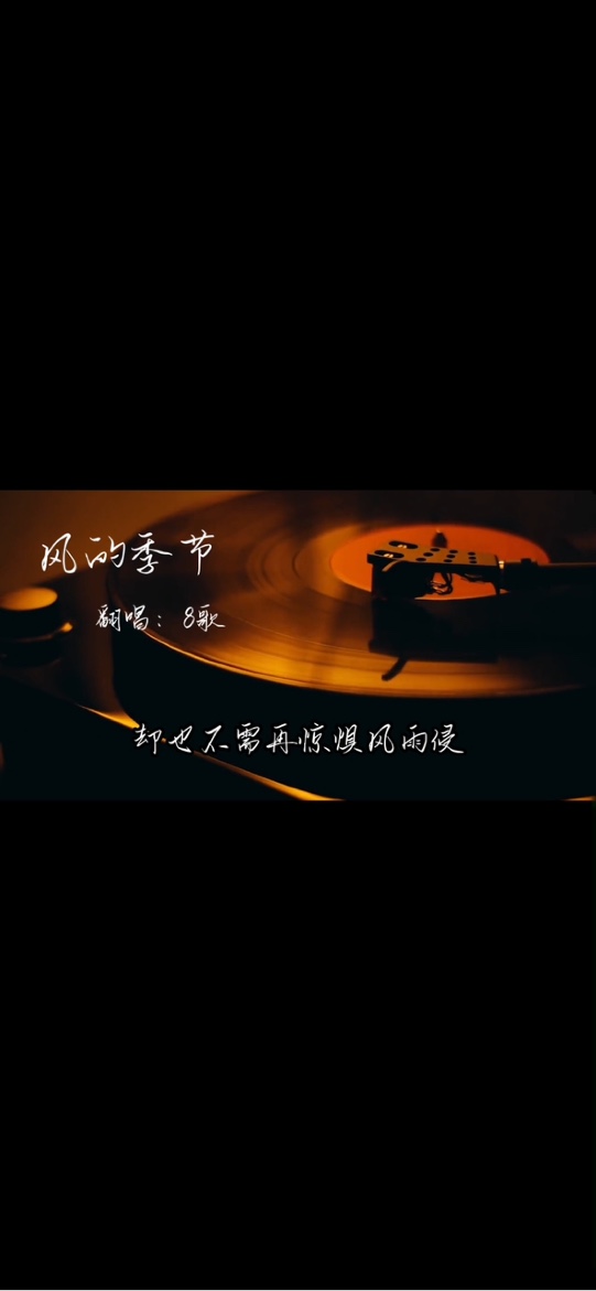 通通分期里的黑尊卡扣钱吗_通通分期尊卡1200必须还吗