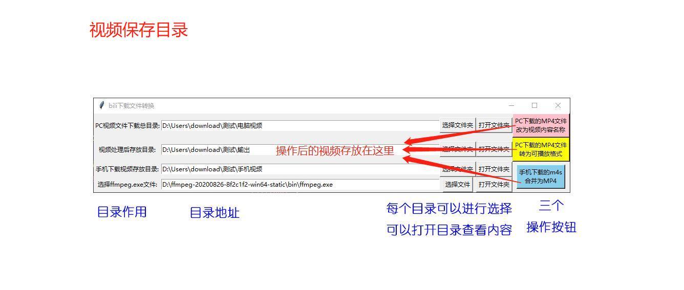 纸飞机下载的视频不能播放怎么办_纸飞机下载的视频不能播放怎么办呢