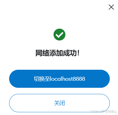 以太坊中文官网_以太坊中文官网浏览器
