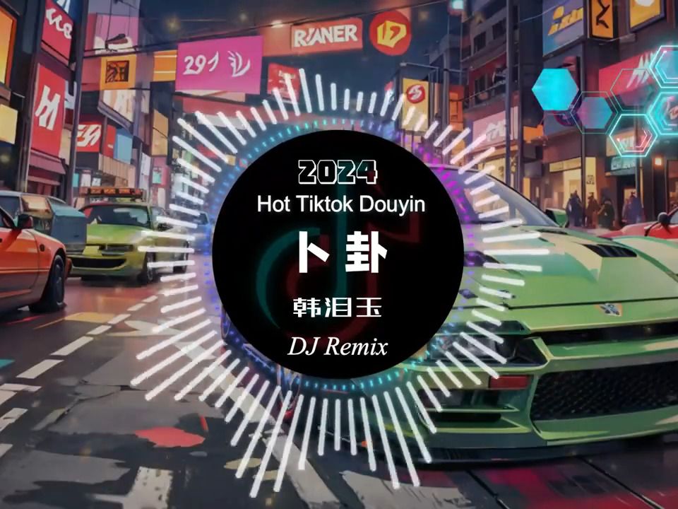 telegreat最新版2024_telegeram电报资源群2024
