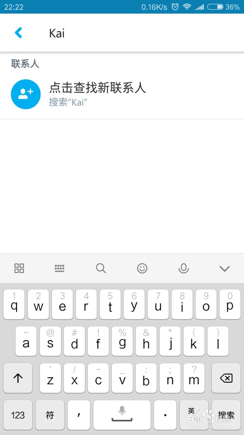 skype为什么苹果手机下载不了了_skype苹果版下载不了只能下载business