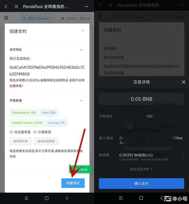 tp钱包支持找回吗_tp钱包币被盗了怎么找回来