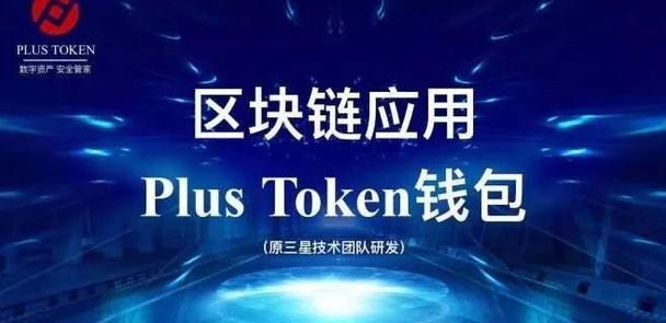 token钱包如何联系在线客服?_token钱包如何联系在线客服人员