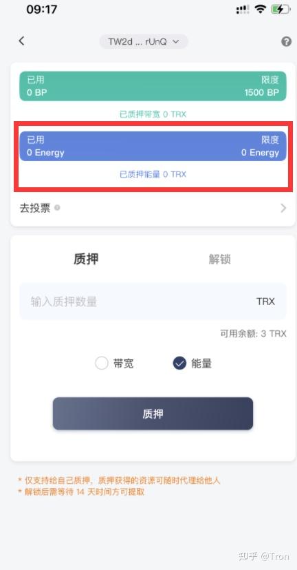 usdt冷钱包怎么创建_usdt怎么转入imtoken冷钱包