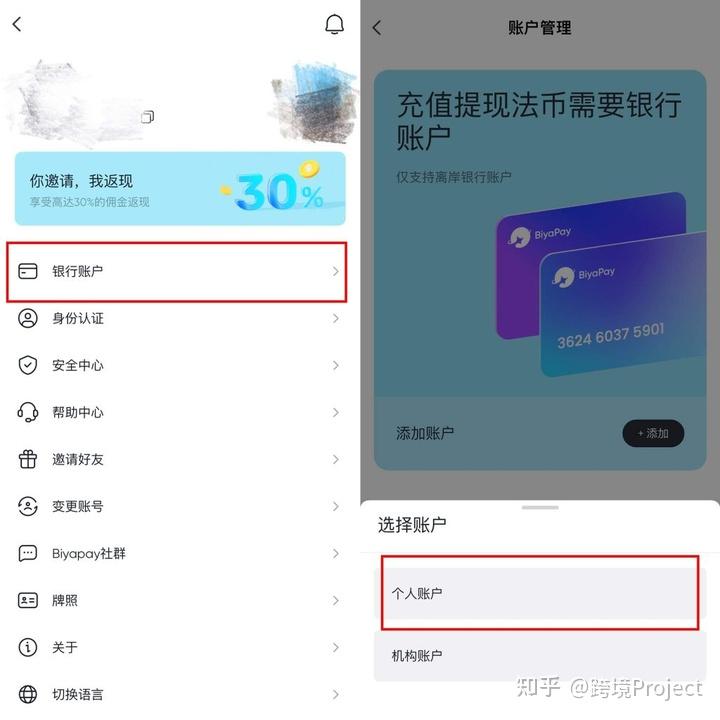 usdt冷钱包苹果应用商店_trust wallet 冷钱包