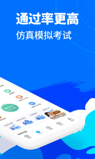 bk钱包8.1.0_bytebank钱包210