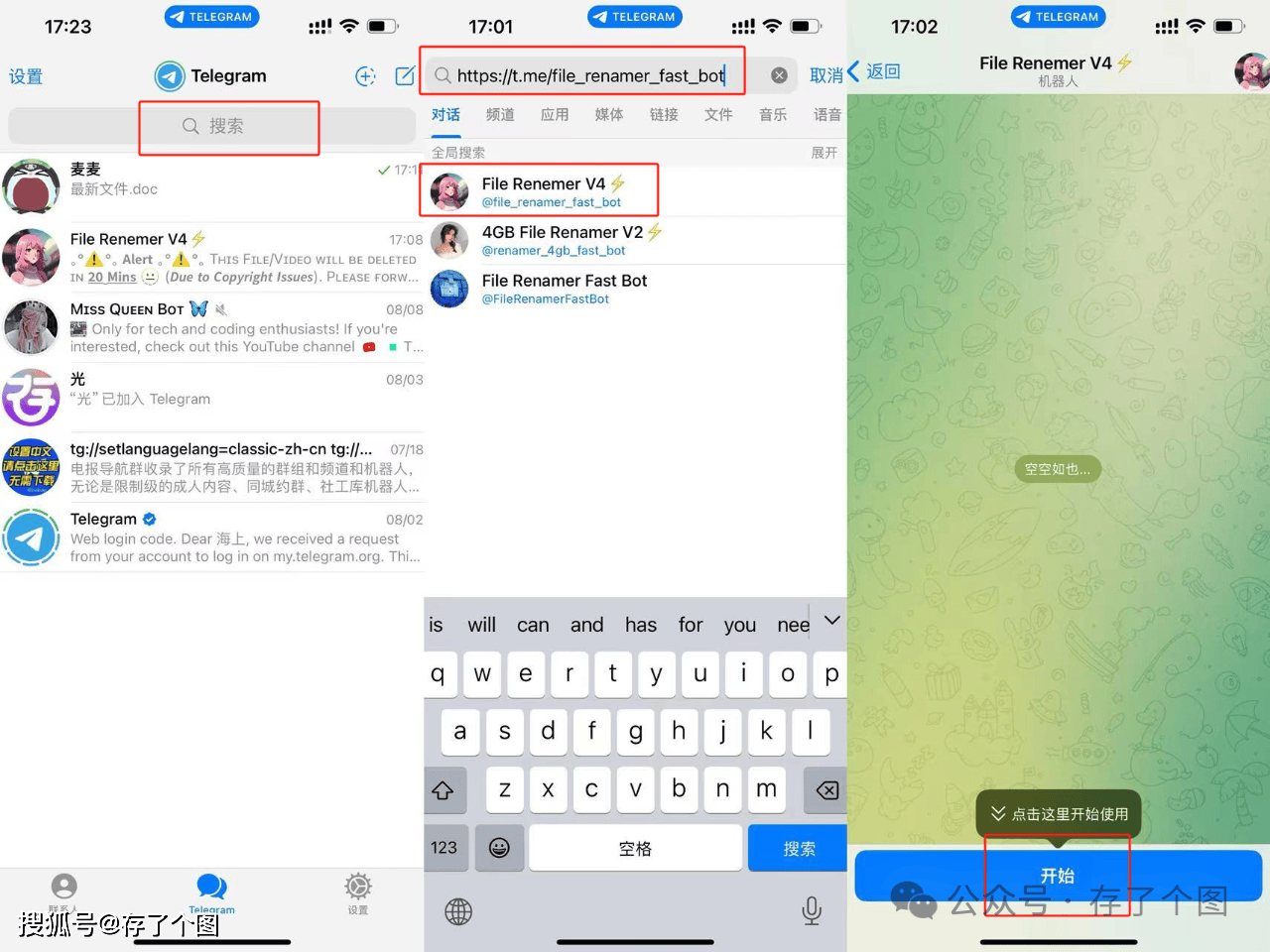 telegreat飞机软件下载最新版的简单介绍