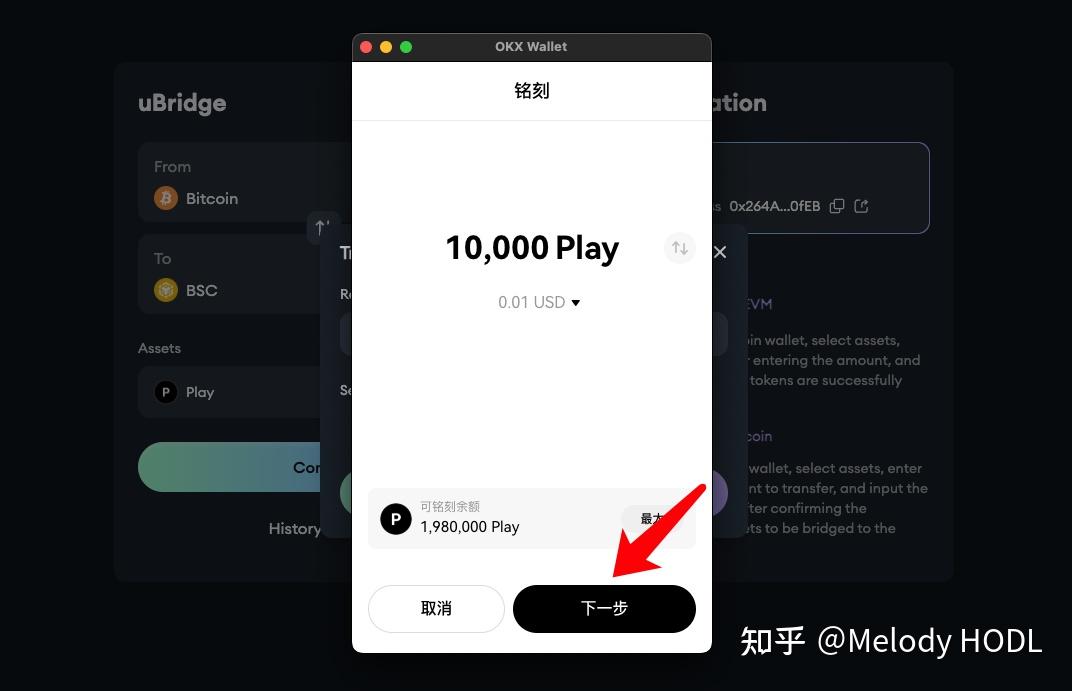 token等待确认_imtoken交易等待确认