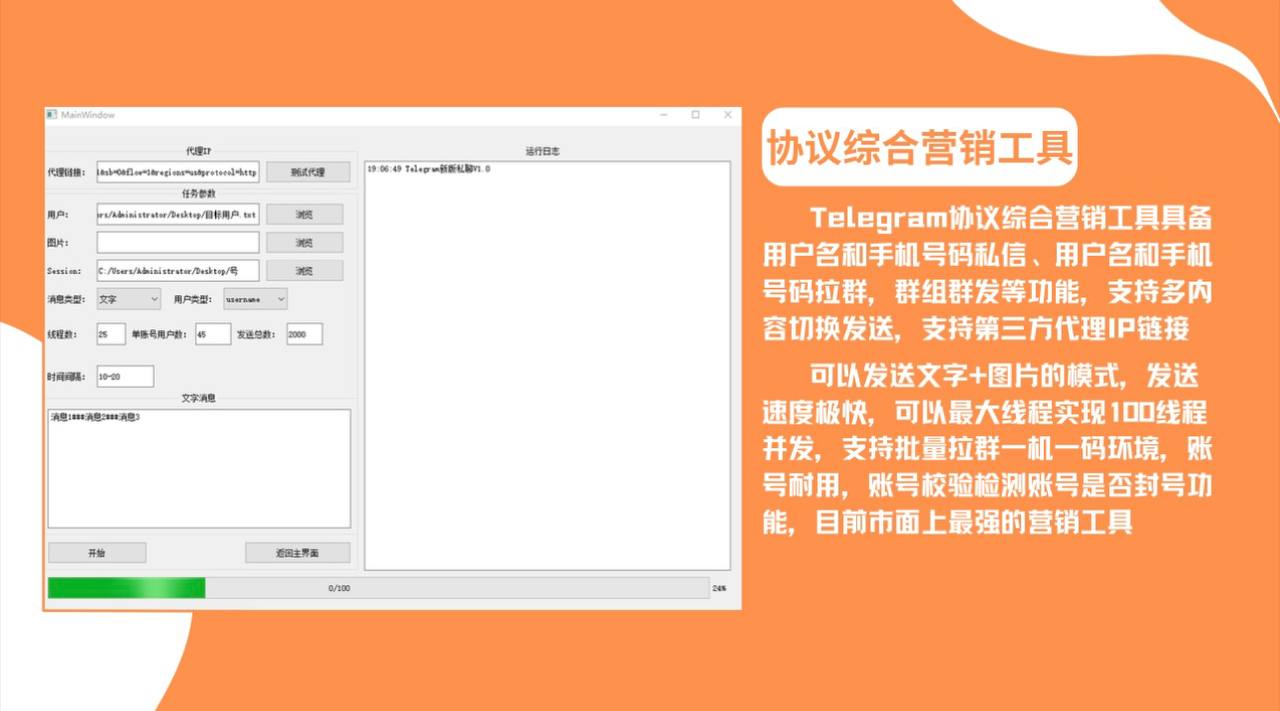 纸飞机上面怎么找资源群_怎么在纸飞机上搜索想要的群组
