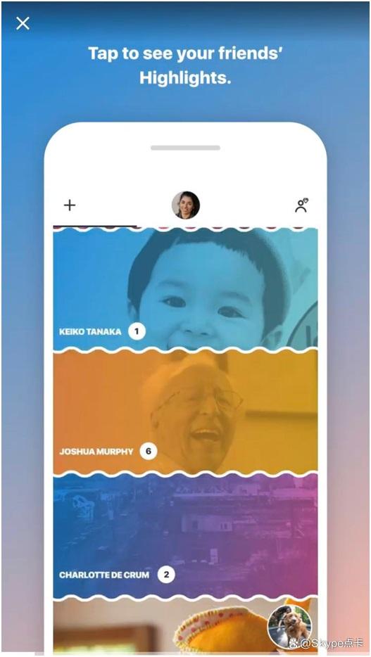 skype桌面版打不开_skype打不开一直转圈