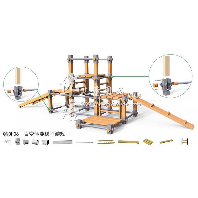 梯子游戏在哪个平台玩_梯子游戏在哪个平台玩好