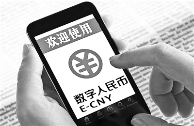 YZPAY数字钱包下载_柚子yzpay数字货币钱包