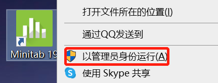 skype2019在中国能用吗_skype中国不能用了 2019