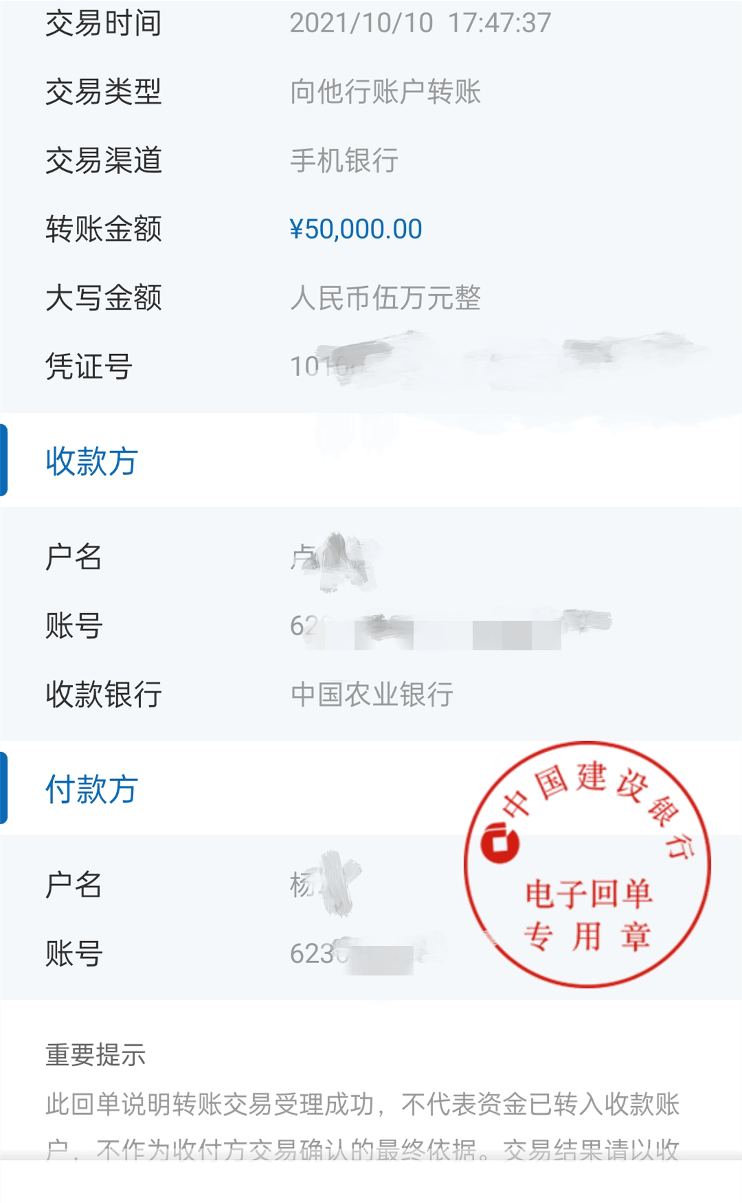 苹果tp钱包1.3.7版本的简单介绍